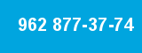 962 877-37-74 962 877-37-74